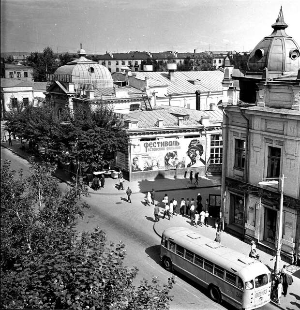 Такой была наша страна