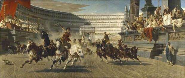 Гонки на колесницах на ипподроме, Александр фон Вагнер, 1882 год. \ Фото: pinterest.fr.