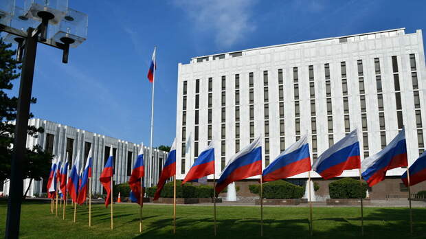 Посольство России в США. Источник фото: Яндекс.картинки