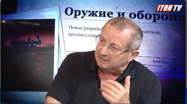 Я.Кедми: Жаль, что англичане не пытались открыть ответный огонь. Тогда бы всё закончилось по-другому