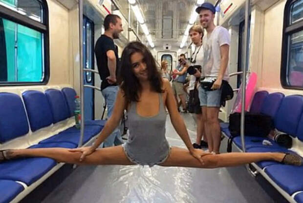 Шпагат между сидениями.