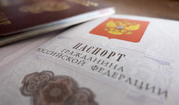 Когда начнут выдавать электронные паспорта в Приморье?