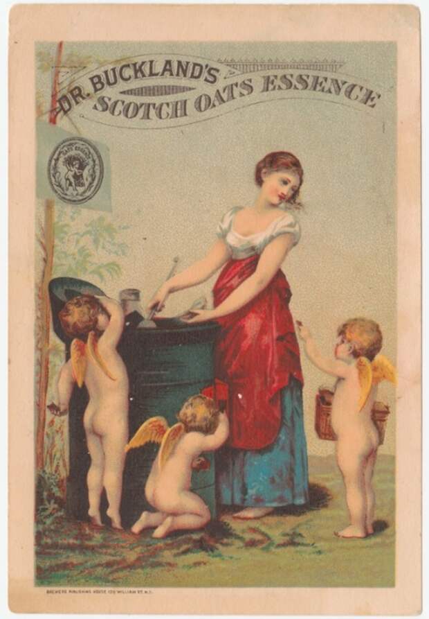 Эссенция из овса доктора Бакленда. | Фото: rare.library.cornell.edu.