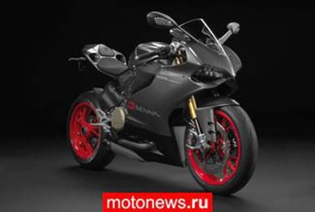 Ducati сделала спецверсию мотоцикла 1199 S для Бразилии