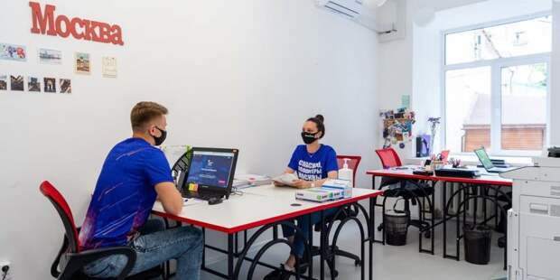 В Москве проведут онлайн-курс, посвященный основам волонтерства