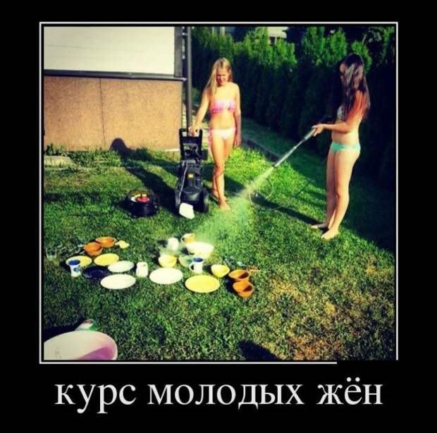 Демотиваторы демотиваторы, прикол, юмор
