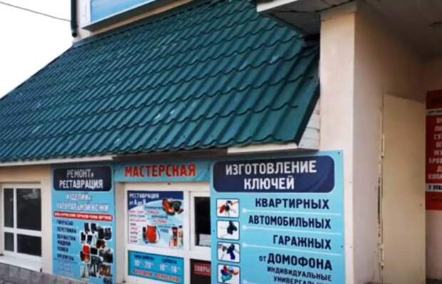 Вопрос выживания малого бизнеса в России обретает особую актуальность