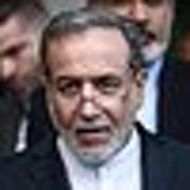 Арагчи: Россия и Китай помогают Ирану «политически и иначе» на фоне ударов Запада