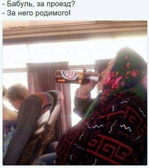 Отборная порция юмора из социальных сетей (30 скриншотов)