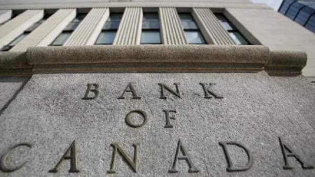bank-of-canada.jpg