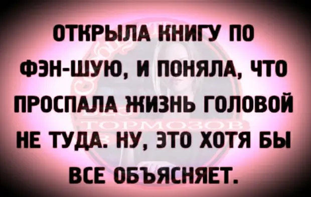 Человеческий гений берет одну преграду за другой, а человеческий дебилизм вообще не знает преград людей, ресторана, проявляется, через, утром, почему, называется, фотоальбомчик, Воевода, мрачный, Сашка, Карелин, расталкиватель, железяки, ледяному, желобу, государственными, станут, крупными, Фетисов