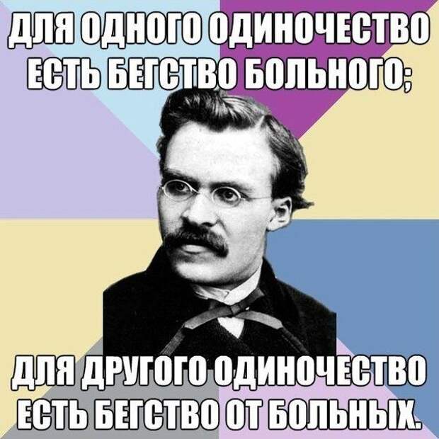 Прикольные картинки Прикольные картинки