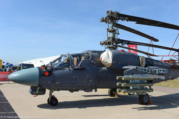Россия выиграла тендер на поставку Египту вертолетов Ка-52К