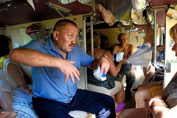 15 картинок из отечественного плацкарта 15 картинок из отечественного плацкарта