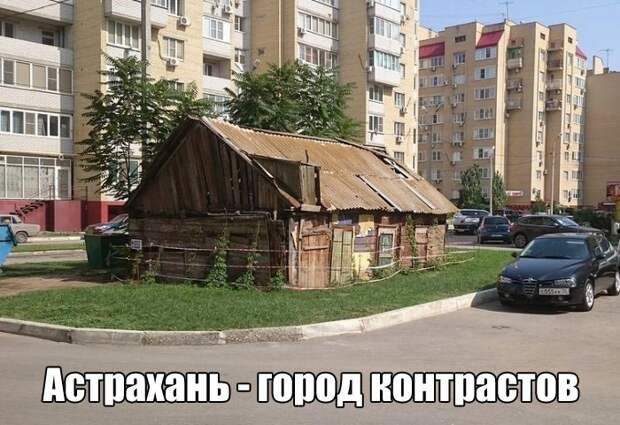 1470240874_01