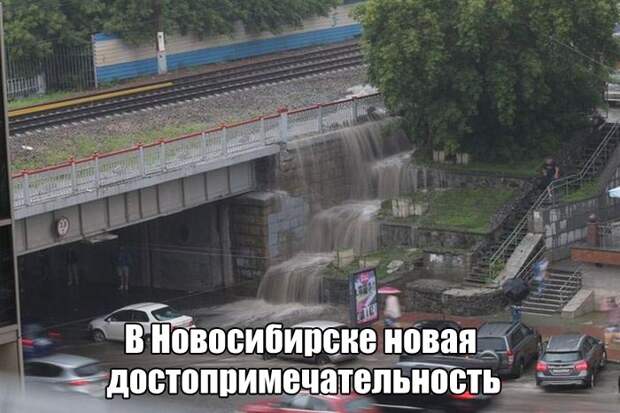 Подборка прикольных картинок с надписью со смыслом (12 фото) Подборка прикольных картинок с надписью со смыслом (12 фото)