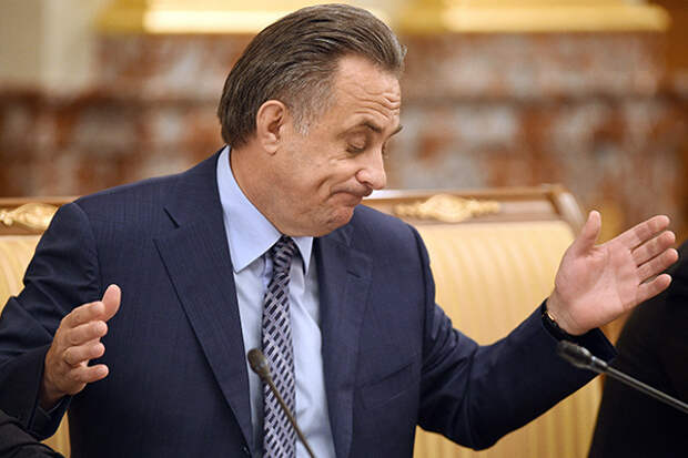 Виталий Мутко