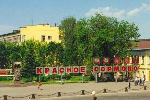 Каспийский монстр советское инженерное чудо