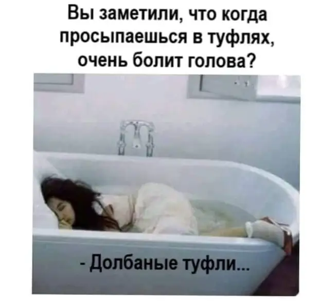 Сегодня открыл холодильник. Оттуда что-то выскочило и убежало. Пора что-то делать с тем борщом, что я сварил полгода назад Сегодня открыл холодильник. Оттуда что-то выскочило и убежало. Пора что-то делать с тем борщом, что я сварил полгода назад стоит, рублей, когда, сколько, костюм, просят, громко, продавец, случай, опытных, время, старушка, пятьдесят, самым, быстро, продавцу, будут, батон, уходит, мастеру