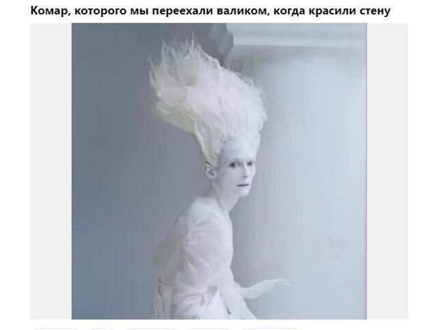 @psychology_funny  #юмор #смешное #приколы