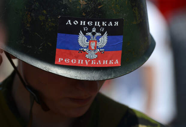 Ополченец ДНР