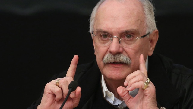 Михалков: деятельность «Ельцин-центра» — это яд для наших детей