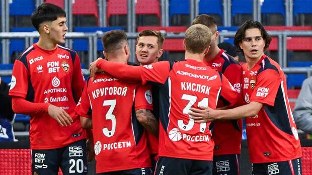 ЦСКА уверенно победил «Динамо Мх», прервав серию из четырех поражений в РПЛ