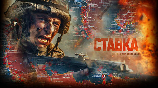 «В конце концов сдались, остальных «покрошили»: ВС РФ разнесли «элиту» ВСУ: Новости СВО, война с Европой, к утру 27.01.26 г.