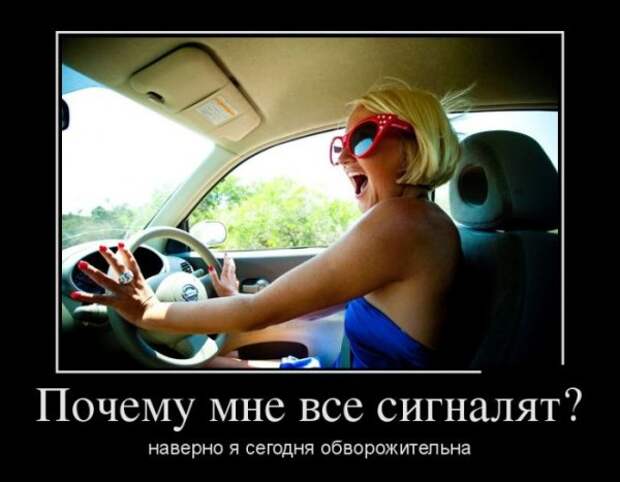 Обо всём.