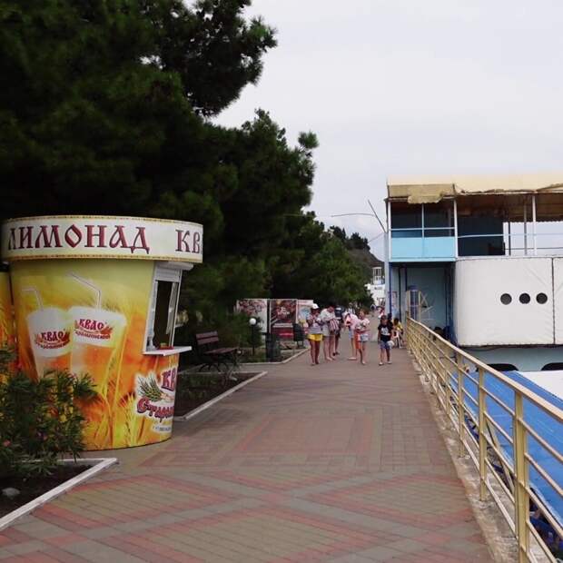 Восточная набережная Алушты