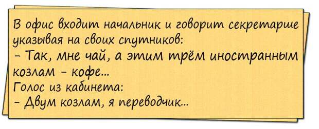 Люся, ты знаешь, мне тебя очень не хватает!..