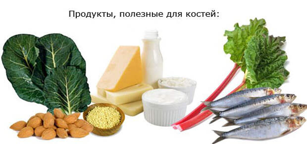 Что полезно кушать тем, у кого проблемы с суставами и костями