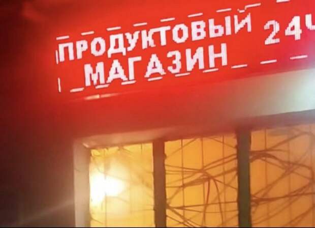 Проверка на игровой автомат выявила в магазине Владивостока опасное вещество