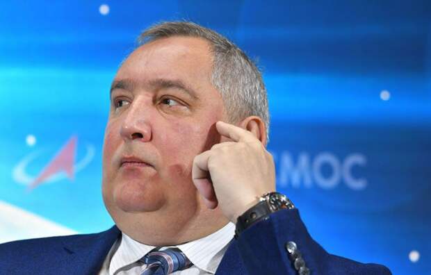 Рогозин: США собираются отключить Россию от GPS Рогозин: США собираются отключить Россию от GPS