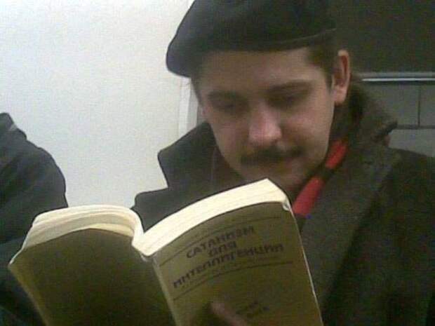 Приколы