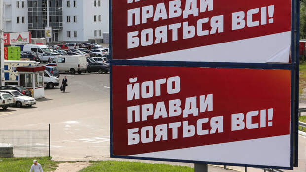Цирк на государственном уровне: Министр попросил Зеленского не позориться указами о дорогах