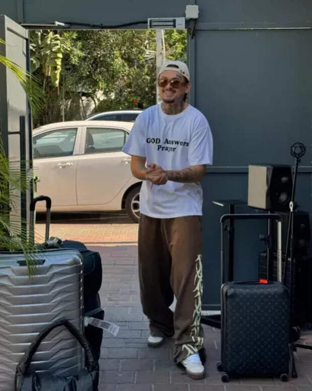 Моргенштерн*