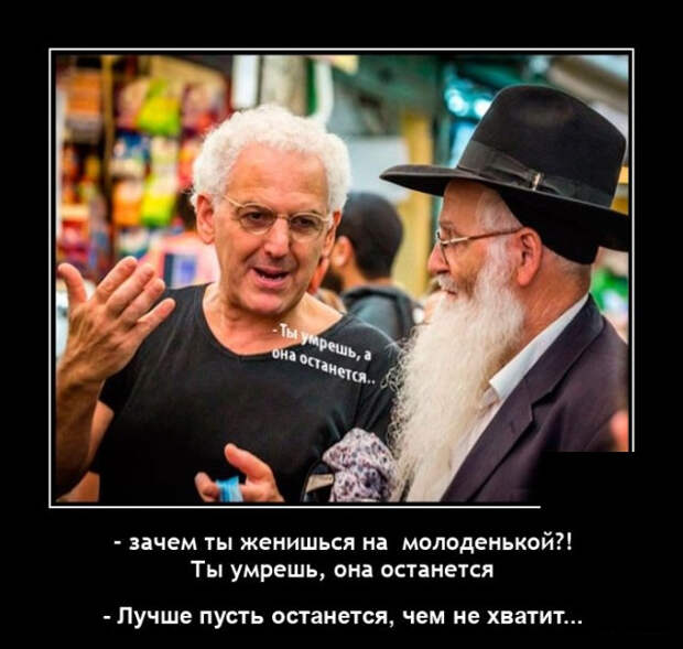 Картинки с надписями ржач