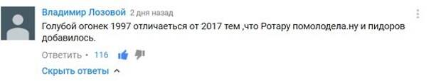 Смешные картинки прикол, юмор
