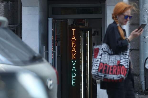 Врач Пальман: запрет вейпов может привести к уходу продавцов в теневой сегмент