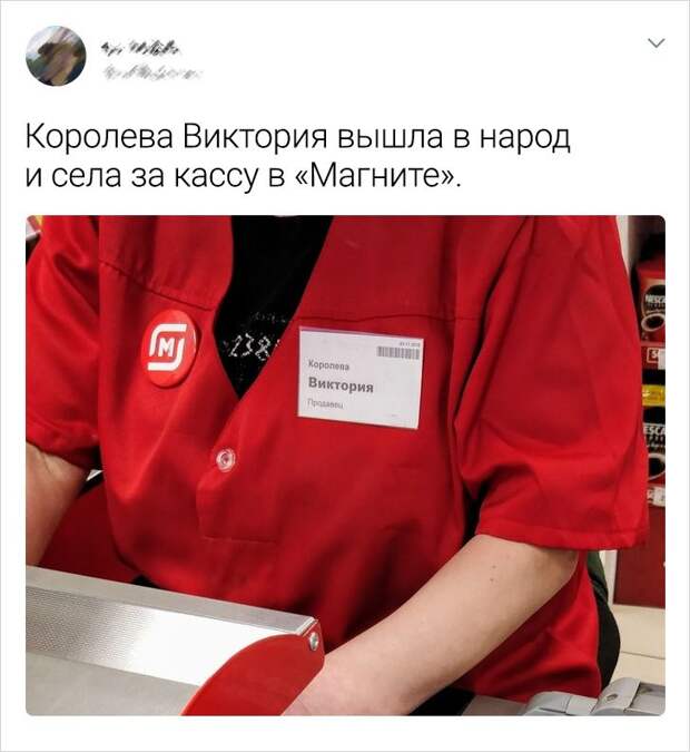 20+ человек, которым их нетривиальные фамилии добавляют в жизнь огонька