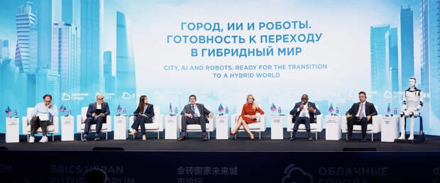 Города БРИКС готовятся к эпохе роботов