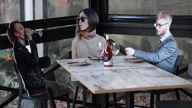 Мир будущего