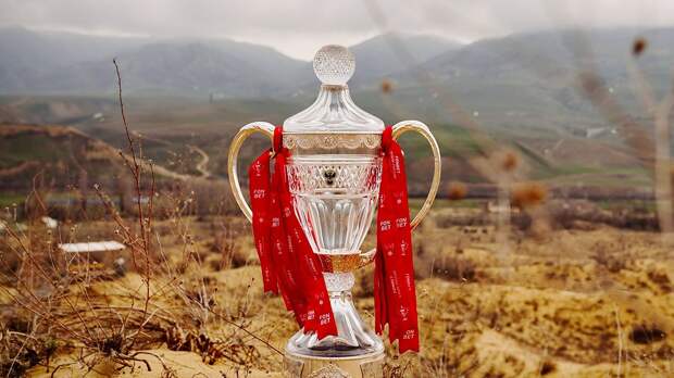 РФС объявил об акции в поддержку пострадавших от наводнения в Дагестане