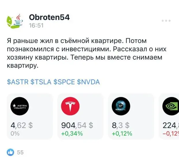 Подборка смешных высказываний и комментариев из социальных сетей