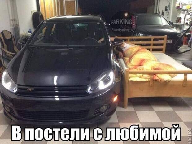Немного автокартинок Немного автокартинок авто, автоприколы, прикол, юмор