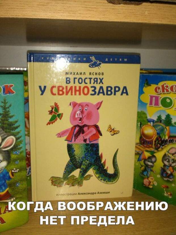 Новые фотомемы (22 шт)