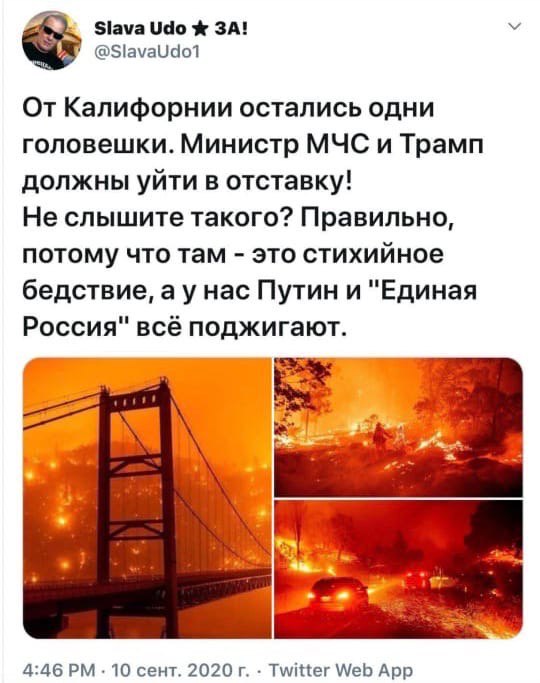 Опять ЭДПН и не только.