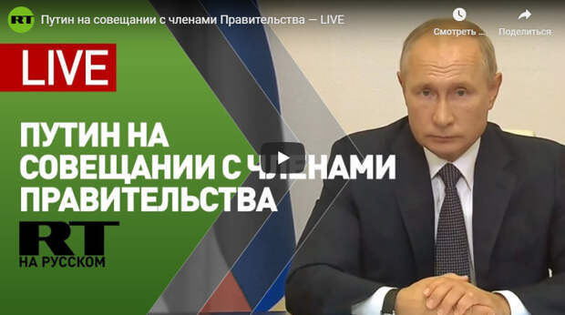 Более двадцати стран подали заявки на первую в мире вакцину от коронавируса,