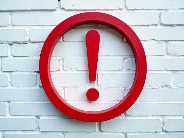 Рязанцев предупредили о фейках об угрозах расправ в школах